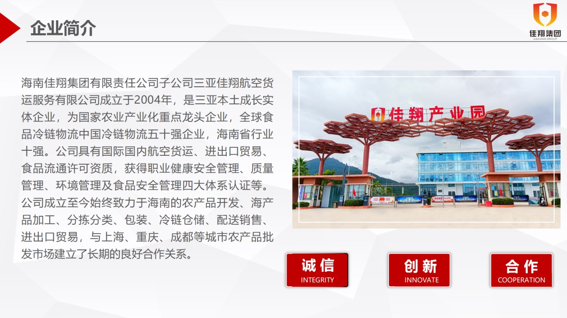 &#20061;&#28216;&#32593;&#39029;&#29256;&#30331;&#24405;&#20837;&#21475;&#45;&#20061;&#28216;&#40;&#20013;&#22269;&#41;