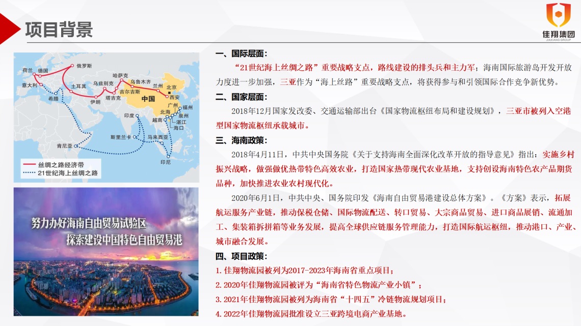 &#20061;&#28216;&#32593;&#39029;&#29256;&#30331;&#24405;&#20837;&#21475;&#45;&#20061;&#28216;&#40;&#20013;&#22269;&#41;