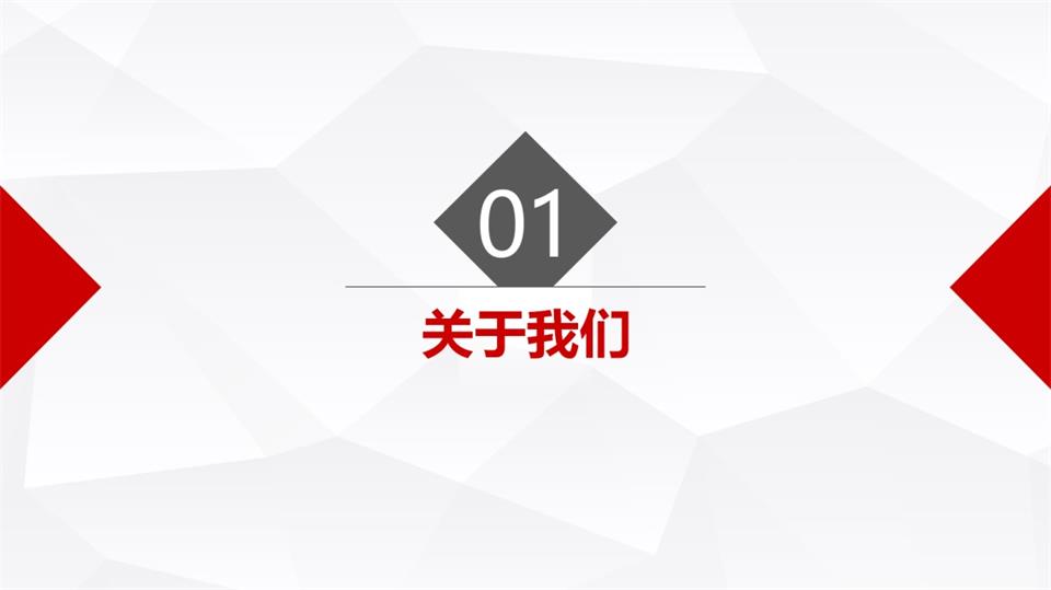 &#20061;&#28216;&#32593;&#39029;&#29256;&#30331;&#24405;&#20837;&#21475;&#45;&#20061;&#28216;&#40;&#20013;&#22269;&#41;