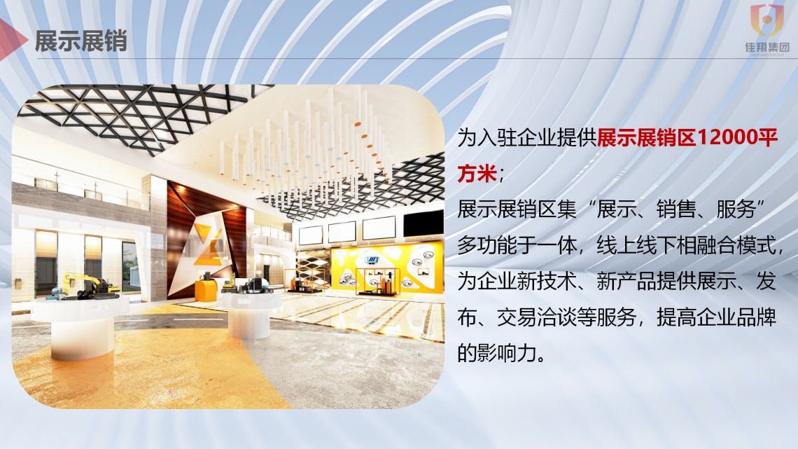 &#20061;&#28216;&#32593;&#39029;&#29256;&#30331;&#24405;&#20837;&#21475;&#45;&#20061;&#28216;&#40;&#20013;&#22269;&#41;